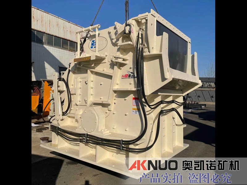 歐版反擊式破碎機適合破碎各種軟、中硬礦石機制砂加工好幫手 歐版反擊式破碎機適合破碎各種軟、中硬礦石機制砂加工好幫手