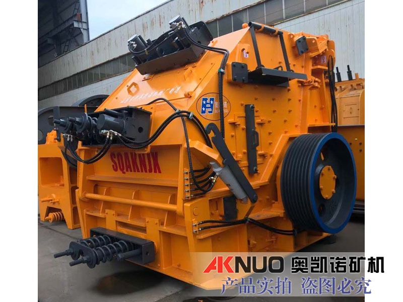 強力反擊破當屬歐版反擊式破碎機600噸/小時1520型號推薦 強力反擊破當屬歐版反擊式破碎機600噸/小時1520型號推薦