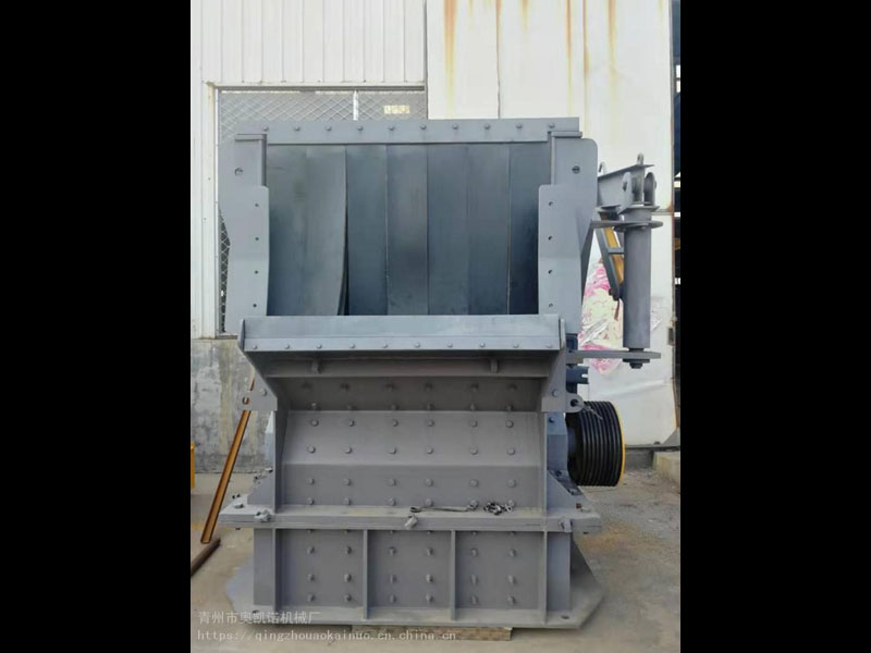 奧凱諾系列歐版反擊式破碎機應用范圍廣適用物料多 奧凱諾系列歐版反擊式破碎機應用范圍廣適用物料多