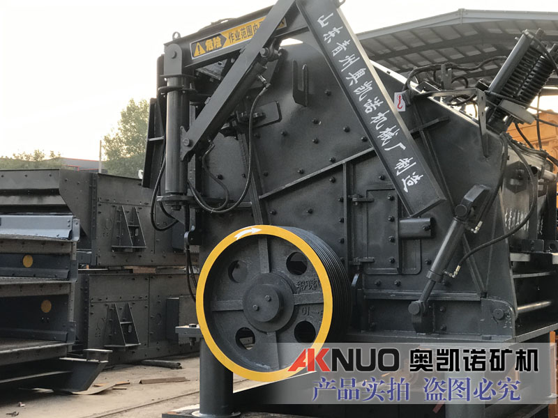 歐版反擊式破碎機具備三級破碎及整形功能 一機多用簡化流程 歐版反擊式破碎機具備三級破碎及整形功能 一機多用簡化流程