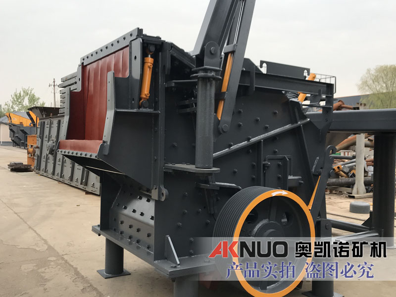 礦山石料破碎選購推薦歐版反擊式石料破碎機 礦山石料破碎選購推薦歐版反擊式石料破碎機