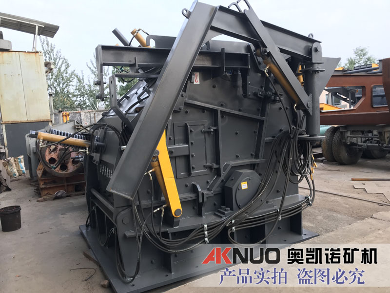 歐版反擊破廠家 時產200-1000噸高效歐版反擊式破碎機型號推薦