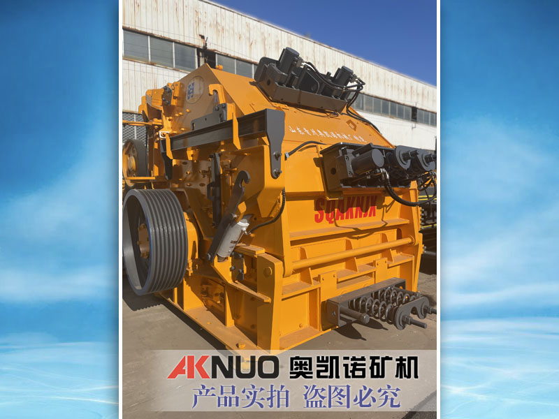 歐版反擊碎石機特點技術優勢及日常維修保養那些事兒