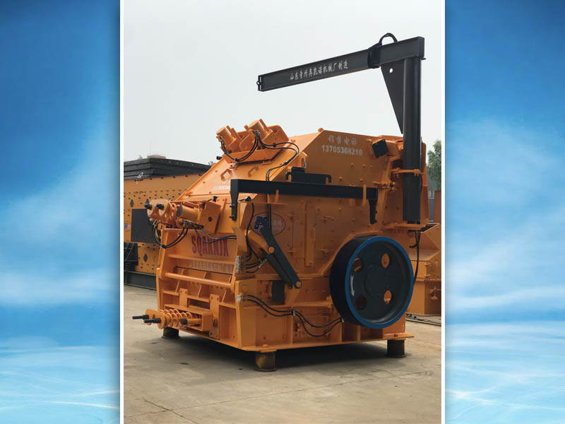 再話歐版反擊破-做碎石機設(shè)備奧凱諾是專業(yè)的 再話歐版反擊破-做碎石機設(shè)備奧凱諾是專業(yè)的