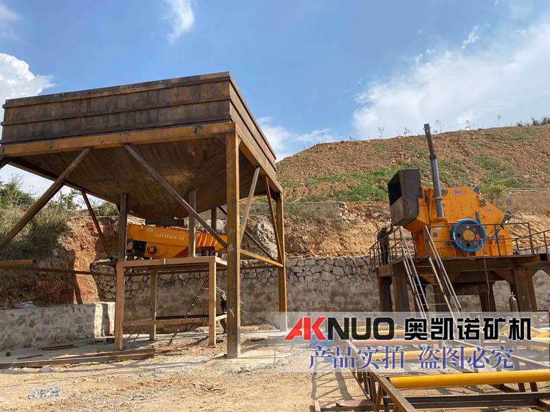 歐版反擊破碎石機