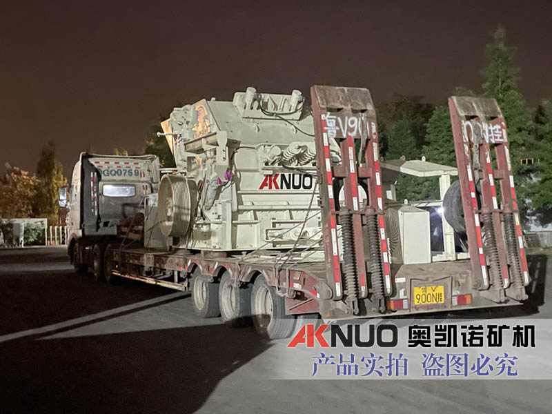 塊化破碎站生產線廠家