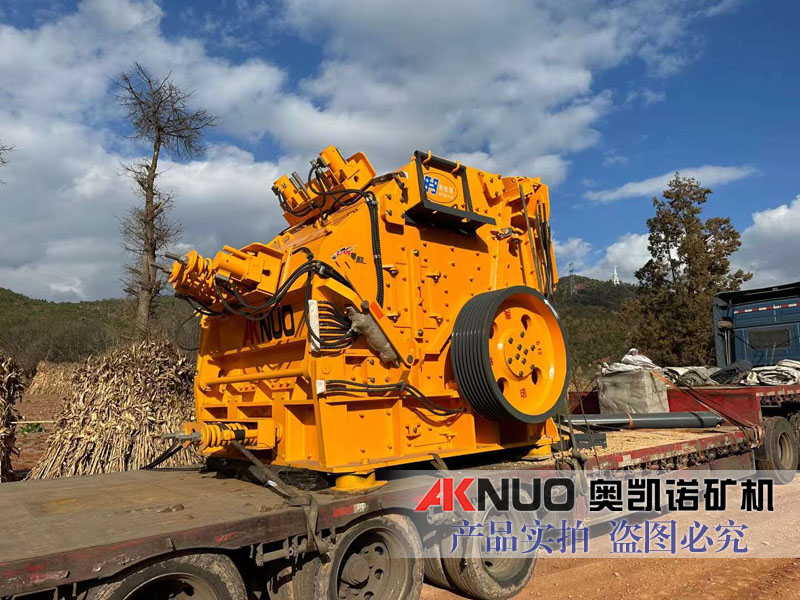 NP20反擊破生產線出口東南亞