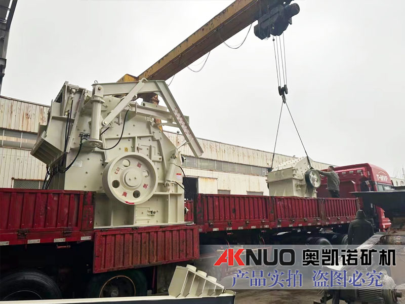 歐版反擊破碎機+制砂機發往河北
