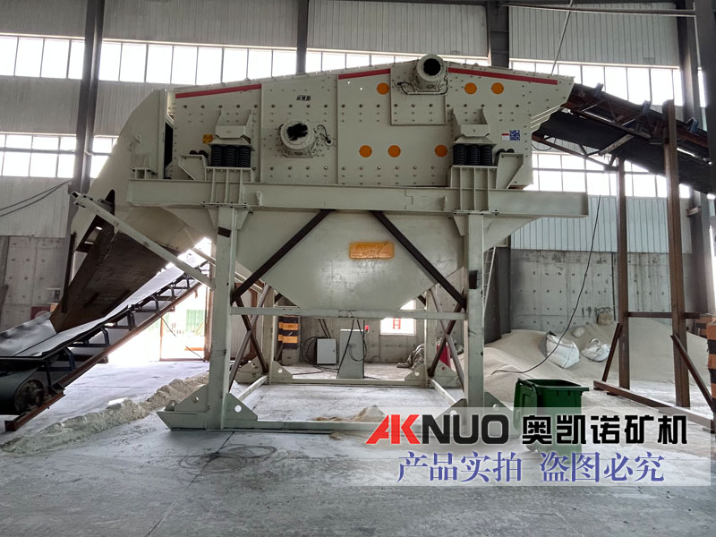 大產量高低軸自同步振動篩分生產線