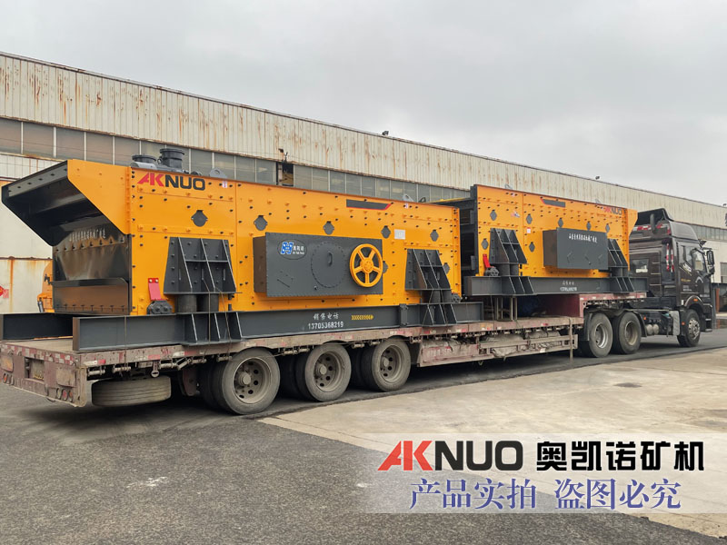 振動篩分設備廠家